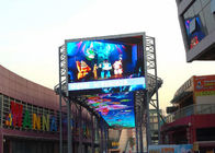 cheap price outdoor P5 hd led big screen photos video advertising meanwell driver
