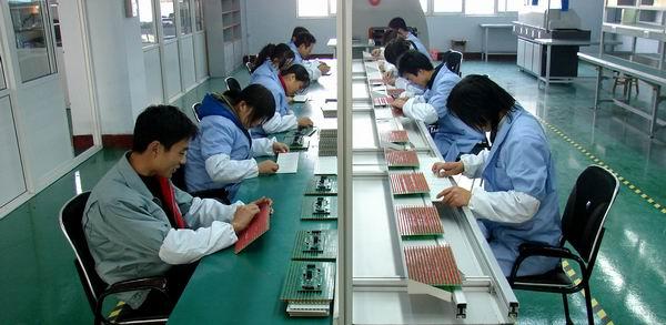 Shenzhen Shichuangxinke Electronics Co.,Ltd