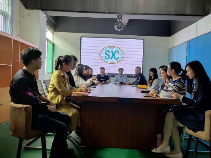 Shenzhen Shichuangxinke Electronics Co.,Ltd
