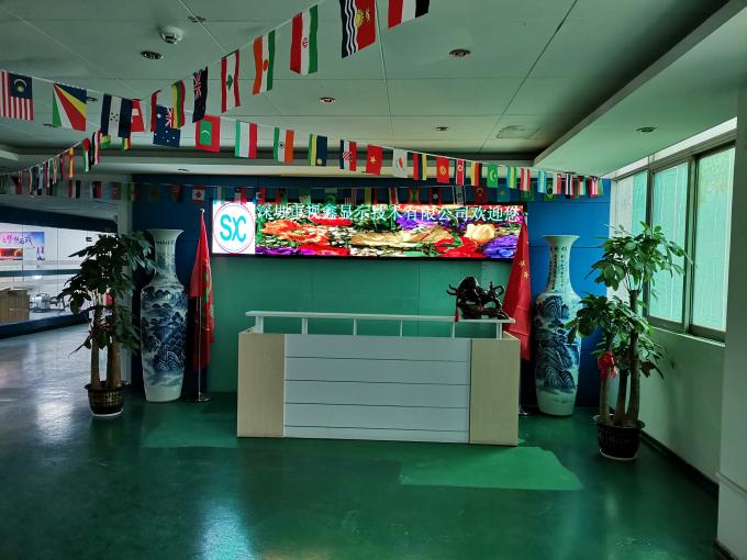 Shenzhen Shichuangxinke Electronics Co.,Ltd