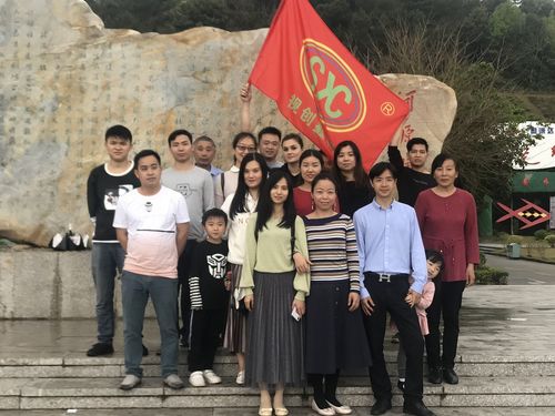 Laatste bedrijfsnieuws over Wij hebben een datum met Heyuan-tweedaagse zelf-drijft reis