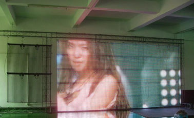 IP65 P20 Curtain LED Display Max Power 240W/sqm, Pixel Resolution 2500 dots pctv kaart