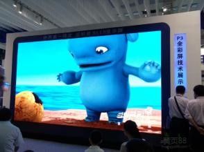 Indoor Full Color LED Display Screen P3 Energiebesparende Vision Led Video Wandpanelen