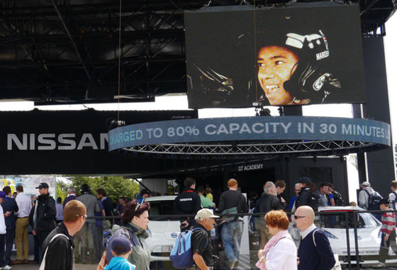 Openluchtstadiump8 LEIDEN het scherm Gegoten aluminiumkabinet die LEIDENE Vertoning IP65 hangen