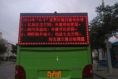 Buitenbus Waterdicht LED-advertentieborden Volkleurig P5 Volkleurig Frontservice