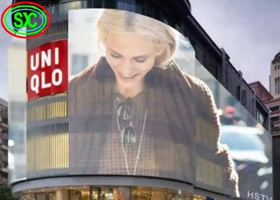 P3.91-7.82 Doorzichtig LED-scherm Reclame binnenruimten 3 tot 5 jaar garantie