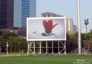 Hoge helderheid waterdicht buiten Full Color LED-display billboards voor straatadvertenties