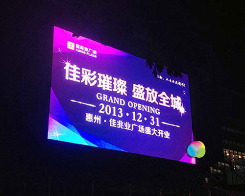 Goede prijs Full color P8 Outdoor Waterdicht Commercieel Advertising LED Billboard online