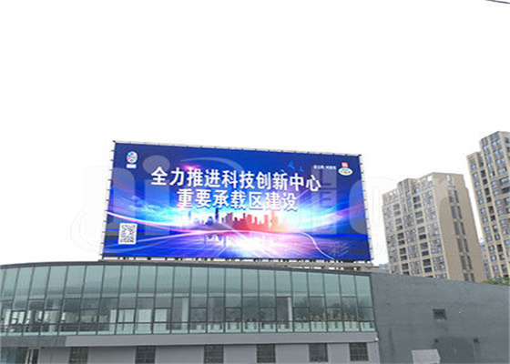 32*16 Module Resolutie Buiten digitale billboards 100m Internet kabel Transmissie afstand