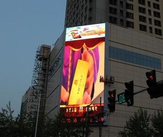 Buiten waterdicht IP65 Hoge helderheid Full Color Advertising P8mm LED Display Screen