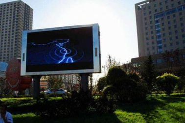 P10 Achtergrond Led Display SMD3535 Advertentie Led Display Buiten Staalkast