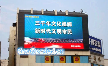 Verhuur van scherm ijzeren doos / gegoten aluminium P20 waterdicht LED-scherm video muur buiten dynamische poster reclame