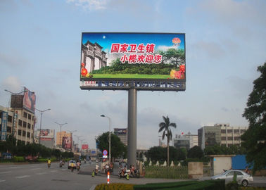 Professionele Outdoor P8 full color LED-scherm Commerciële reclame 3 jaar garantie