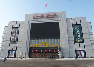 Outdoor P10 Full Color SMD Waterdicht LED Video Reclame Billboard 320*160mm