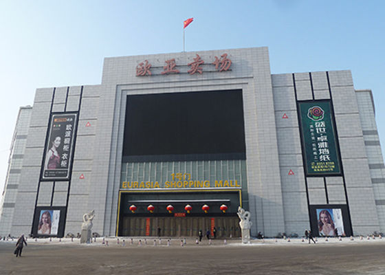 P10 Buiten Waterdicht SMD LED Reclamebord 320x160mm Full Color