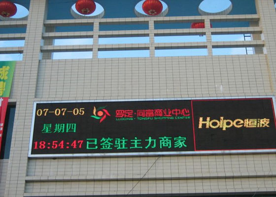 P8 SMD 320x160mm Waterdicht Full Color Buiten LED Reclame Scherm