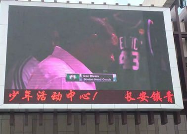P4 SMD3535 Outdoor Full Color LED Display Vaste waterdichte kast