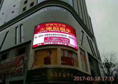 Gegooid aluminium scherm Curve scherm Verhuur Vaste scherm LED Driver Street Billboard Aluminium Box 1000mm