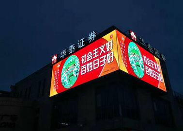 P2.5 HD Advertentie LED-scherm met waterdichte behuizing LED-lichten 3 jaar garantie