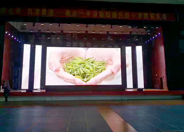 P2.5 HD Full Color RGBLED Die-Casting Aluminium Screen High Refresh Rate 640*640MM Kas