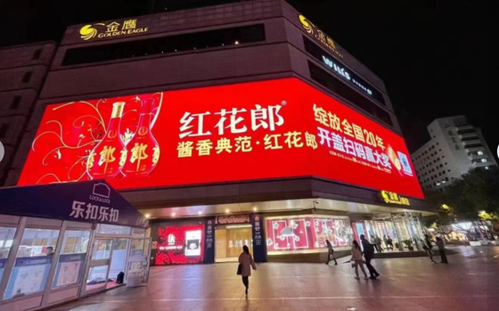P4 SMD3535 Outdoor Full Color LED Display Vaste waterdichte kast