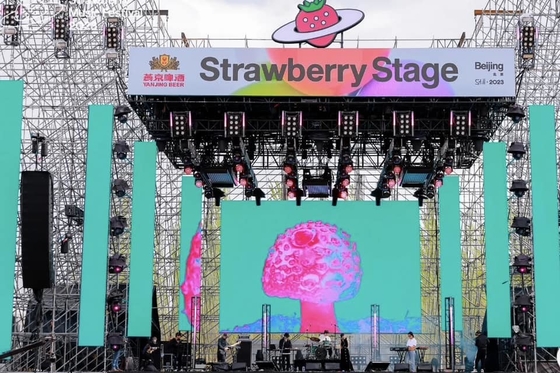 High Definition Indoor Full Color LED Die-Cast Aluminium Screen/Stage LED Billboard Display