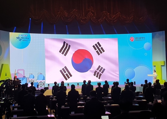 Buiten Full Color P2 P2.5 Led Panel Screen, Led Display Novastar Smd 2121