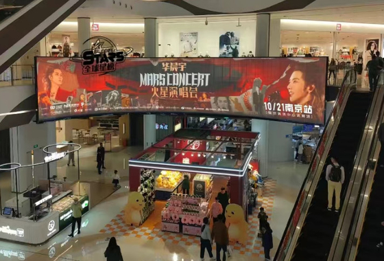 Hoge helderheid P3.91 Indoor Full Color Suspended LED Display 3 jaar garantie