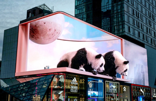 P5 Buitengebied Full Color LED-gelijst aluminium scherm voor winkelcentrum/tentoonstelling
