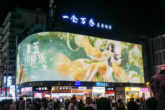 P4 HD Outdoor Full-Color LED Die-Casting Aluminium Screen Groot elektronisch reclame scherm