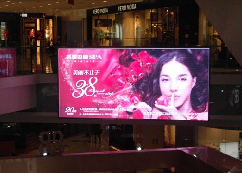 Verhuur scherm SMD P5.95 Outdoor Full Color LED Display 1R1G1B Advertentie LED Billboard