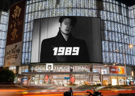Verhuur van aluminium scherm SMD LED scherm voor grote vierkante reclame Full Color Outdoor LED Display Screen