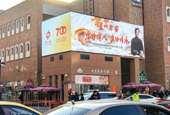 P2.5 P2.6 P3.91 Afneembare outdoor full color LED die-casting aluminium scherm reclame video muur