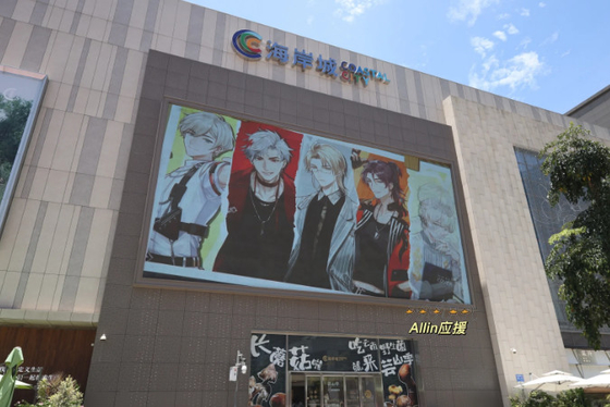P6 Buiten Solid Full Color Steel Cabinet LED Signage Onderhoud