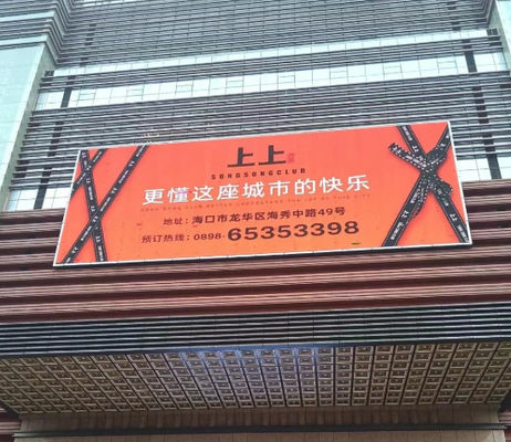 Buiten Full Color LED Display Hoge helderheid Dip346 En Smd 3535 LED-lampen