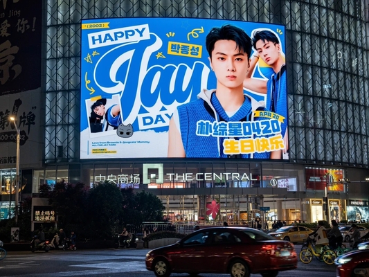 Verhuur van scherm ijzeren doos/die-casting aluminium IP65 waterdicht buiten full color LED display P16 Film advertentie