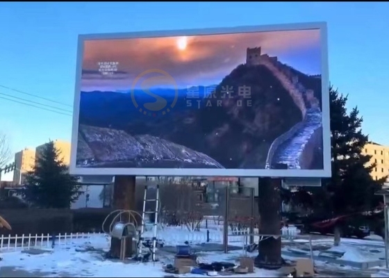 Iron Box Screen/Die-Casting Aluminium Box P20 Outdoor LED Video Display Reclame Muur Buiten Muur Onderhoudbaar