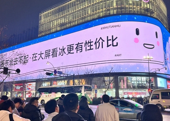 Huur scherm waterdicht IP65 Outdoor Full Color LED Display 500*1000MM P4.81 Module HD 7500cd/Sq Helderheid