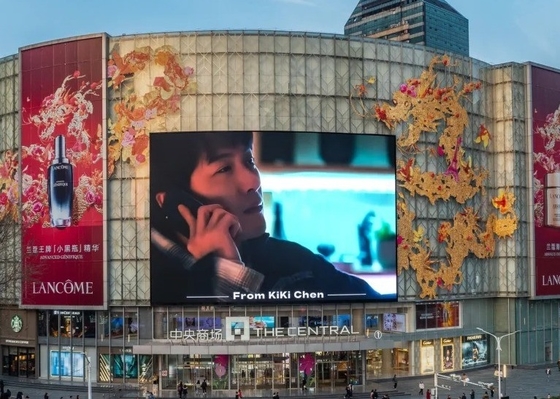 Verhuur scherm P4.81 IP65 Video LED Buiten waterdicht reclame scherm Voor winkelcentra/luchthavens