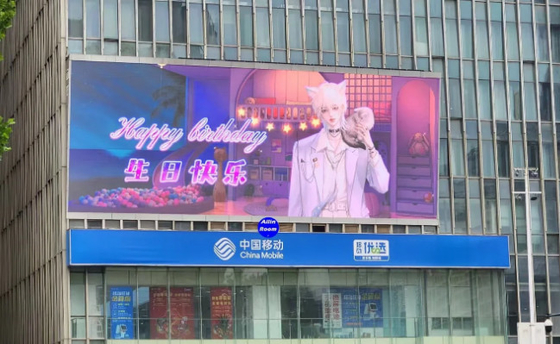 P3.91 Full Color Outdoor SMD3535 LED Billboard 320mm X160mm Module Grootte 40000 punten/vierkante meter