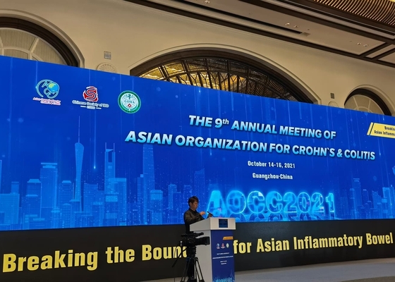 Indoor Rental Uhd P1.923 Led Display Rgb Led Billboard 246x246mm Module Grootte