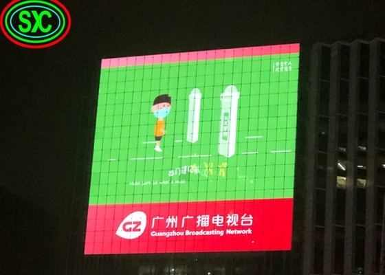 Vast videowandpaneel P3.9 Advertentie Led Display Screen Voor winkelcentrum Retail Store Kerk