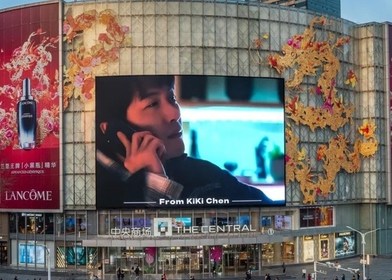 Stadium Die-Cast Aluminium Screen Full Color Outdoor Advertising LED Display 1/32 Scanmodus IP34