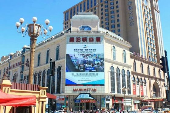 32*32 Module Resolutie Vaste Led Display met Aluminium Kast Materiaal en P6 Pixel Pitch