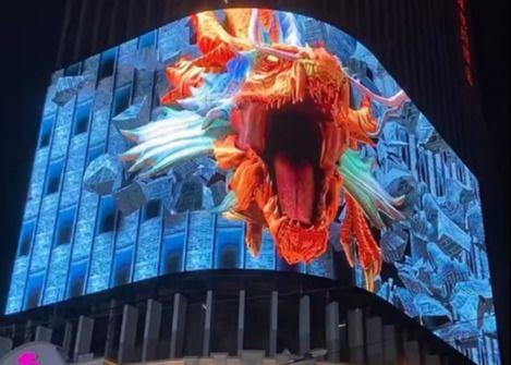 Goede prijs Aluminium LED-scherm met 32*32 modulaire resolutie en energiebesparend ontwerp online