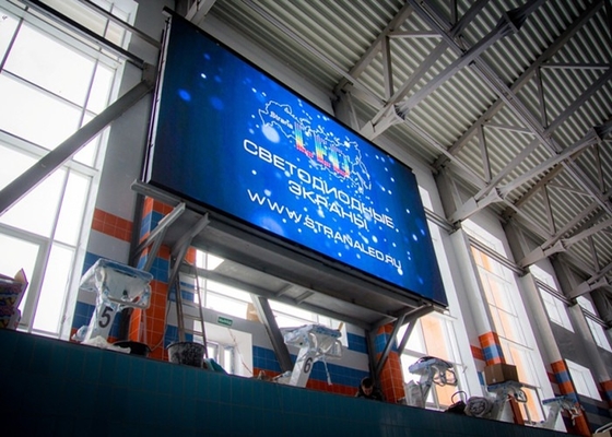 Indoor SMD LED Display P2 Small Pitch High Resolution HD Flexibel scherm