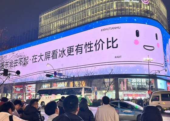 HD Verhuur Flexible Flicker Free P10 LED Display Box 1/4 Scanmodus IP67