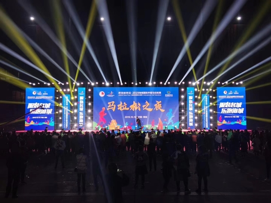 Verhuur Installatie Buiten Full Color LED Wall, High Brightness Modules, Dot Density tot 62500