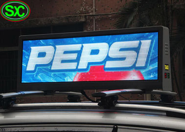 4.81mm Pitch IP65 Auto LED Logo Display HD 250*250mm Module IP65 Scan 1/13