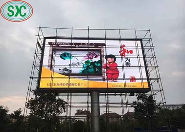 P2.5 Ultra-dun SMD LED-scherm waterdicht LED-videowand